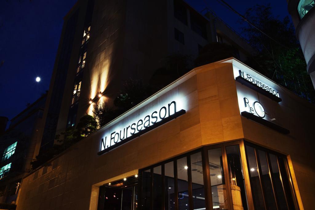 سيول N Fourseason Hotel Myeongdong المظهر الخارجي الصورة